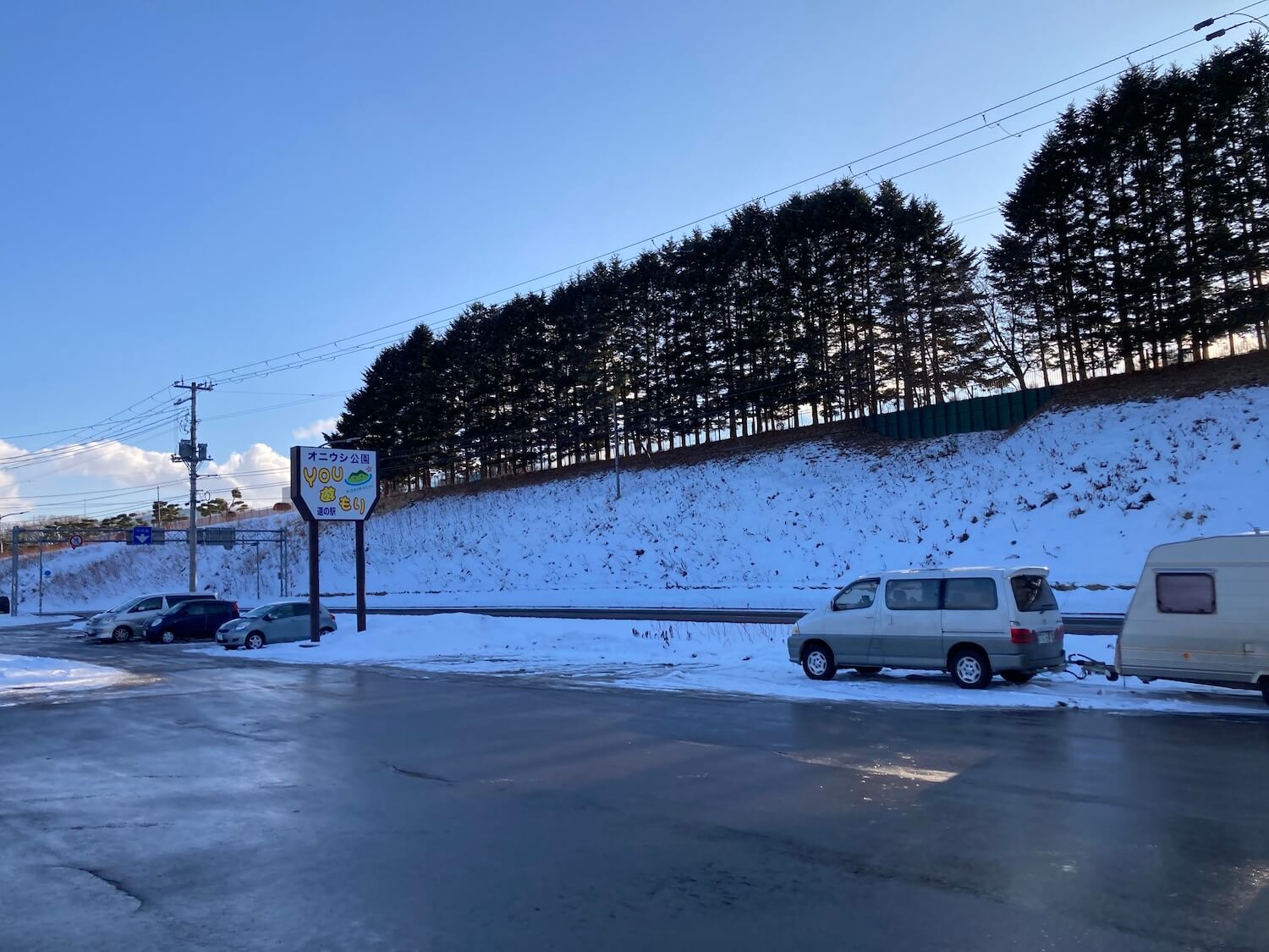 道の駅で休憩２