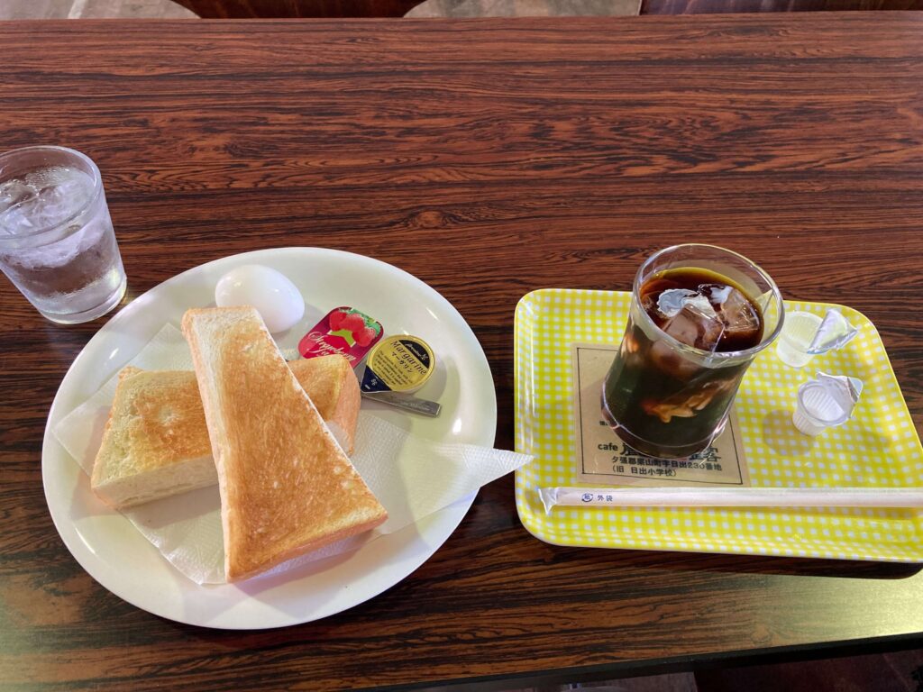 トーストセット