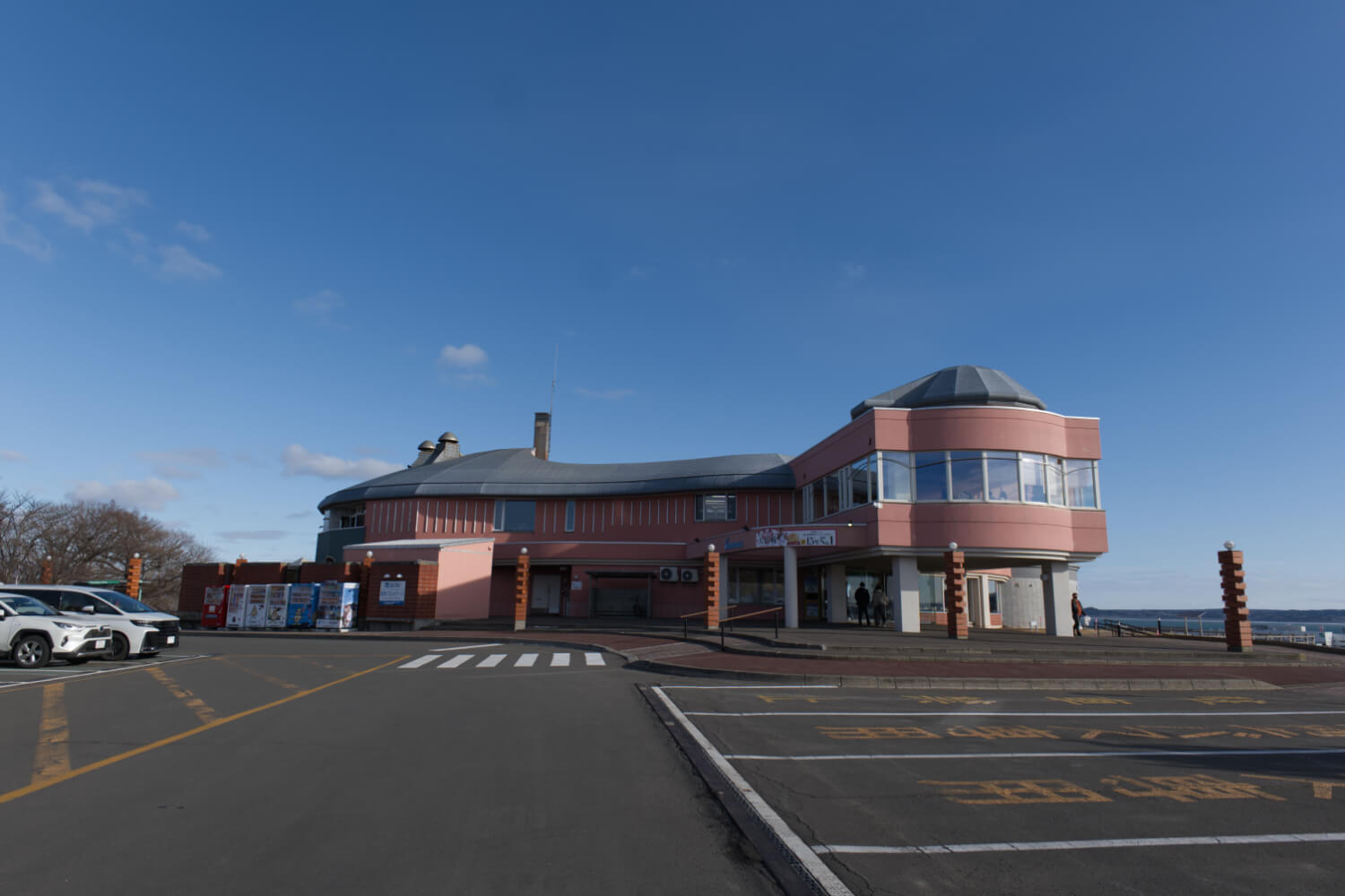 厚岸グルメパーク