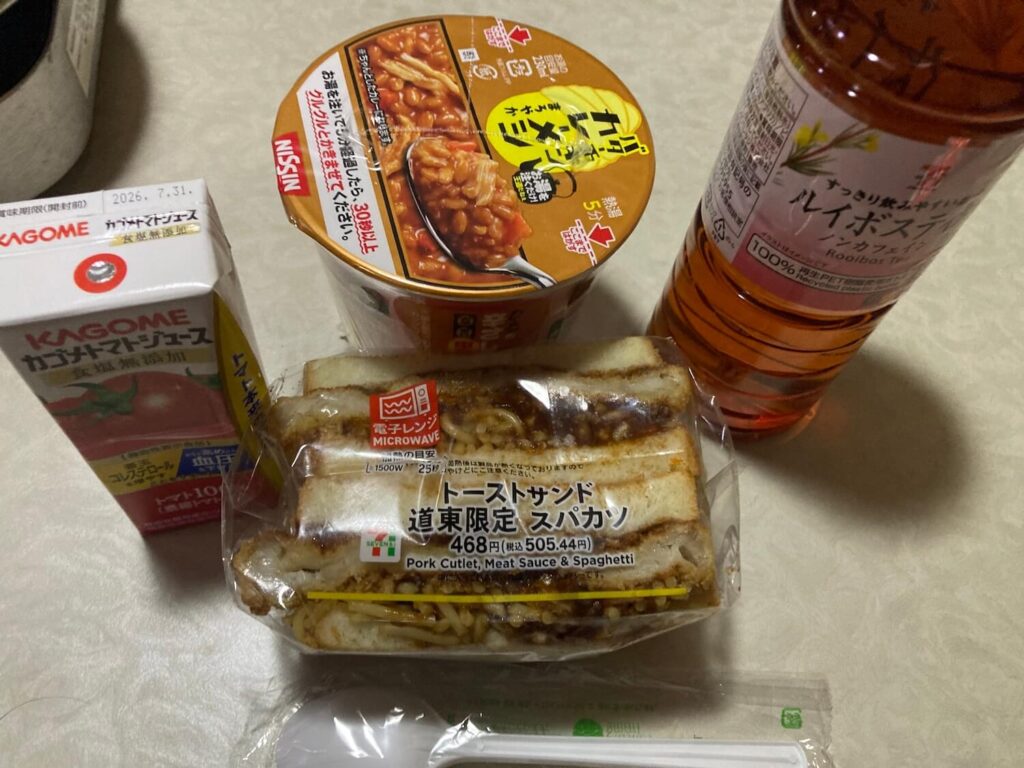 この日の夕食コンビニ飯